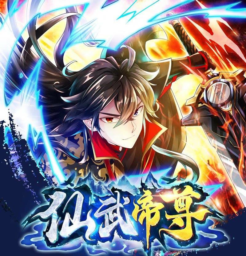 离家的男人