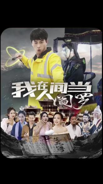 嗜血杀手