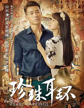 老师先锋