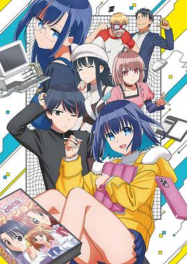 夏虫高清版