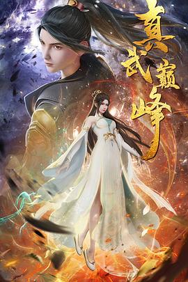 那些云彩
