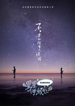 赛义夫阿里汗大全