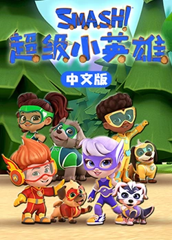 女主播区