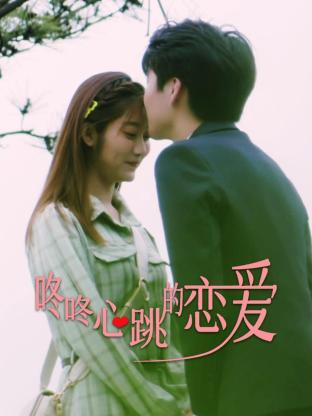 西瓜步兵